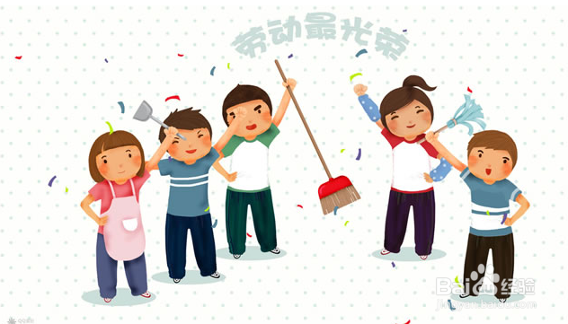 如何加强劳动教育