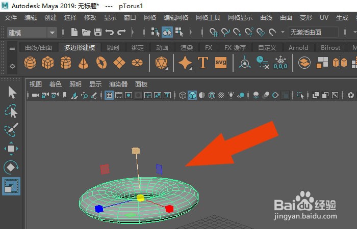 Maya2019软件中如何制作圆形礼帽模型