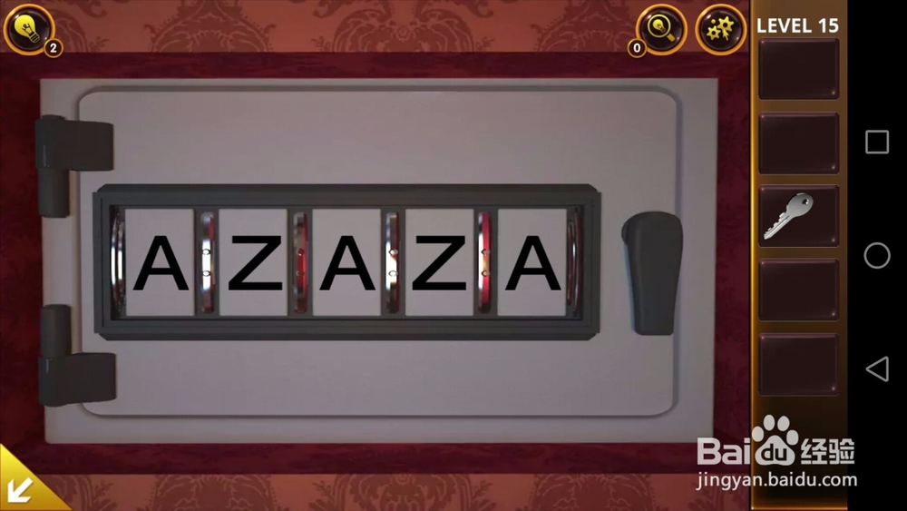 密室逃脱4影城之谜游戏攻略：十五关