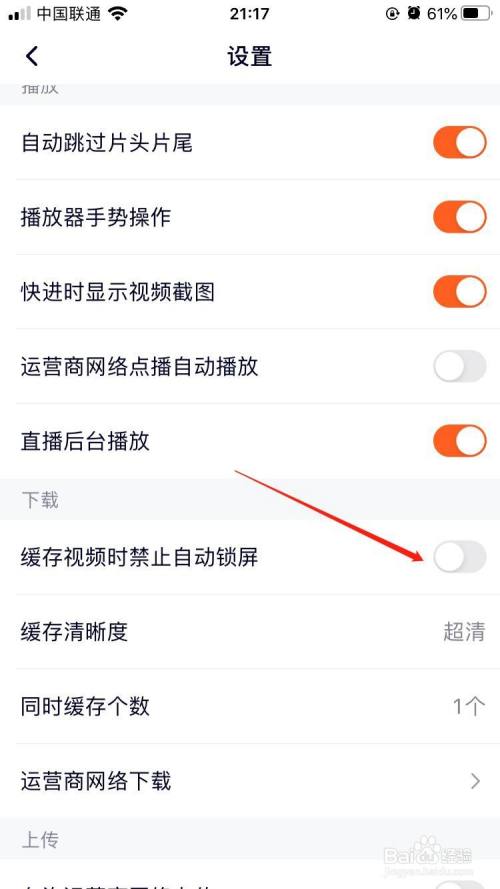 手机如何制作视频(手机如何制作视频号视频教程)