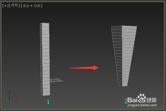 3D max常用建模修改器怎么理解(3)
