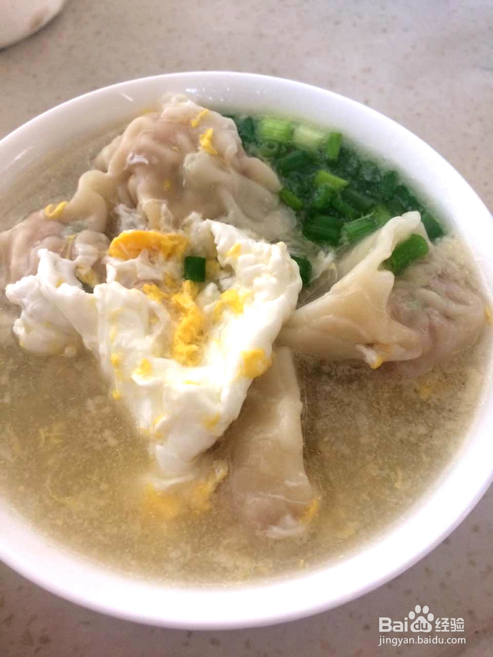 手工家常云吞馄饨的做法