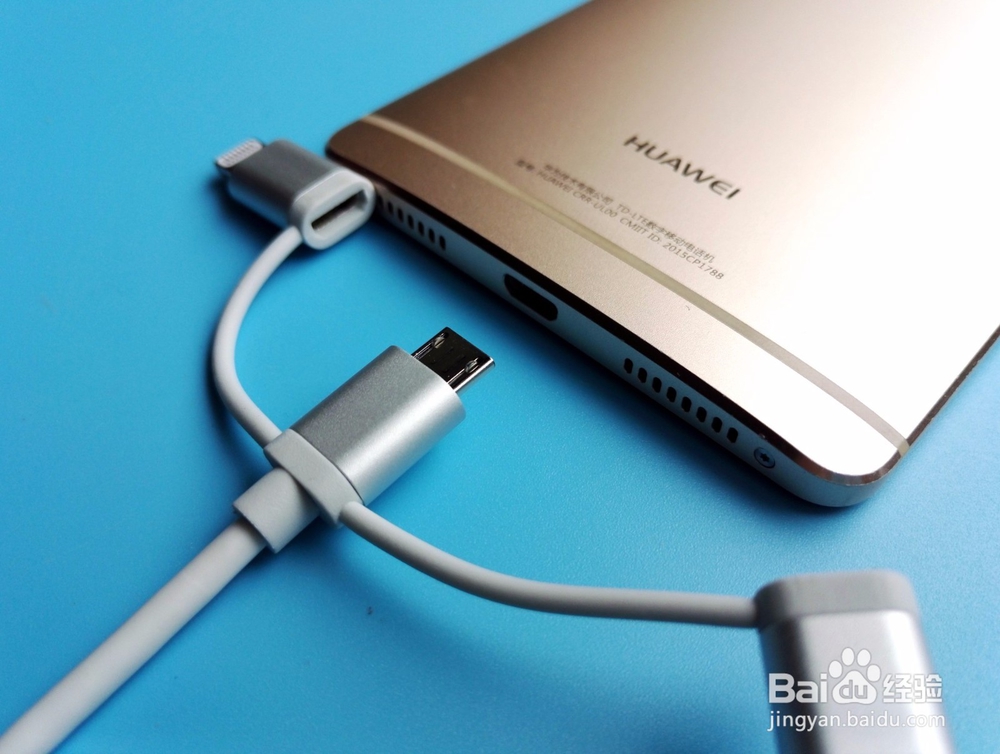 绿联转接头3合1数据线开箱晒物