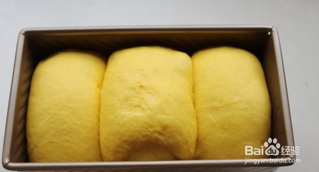 软绵绵的南瓜土司