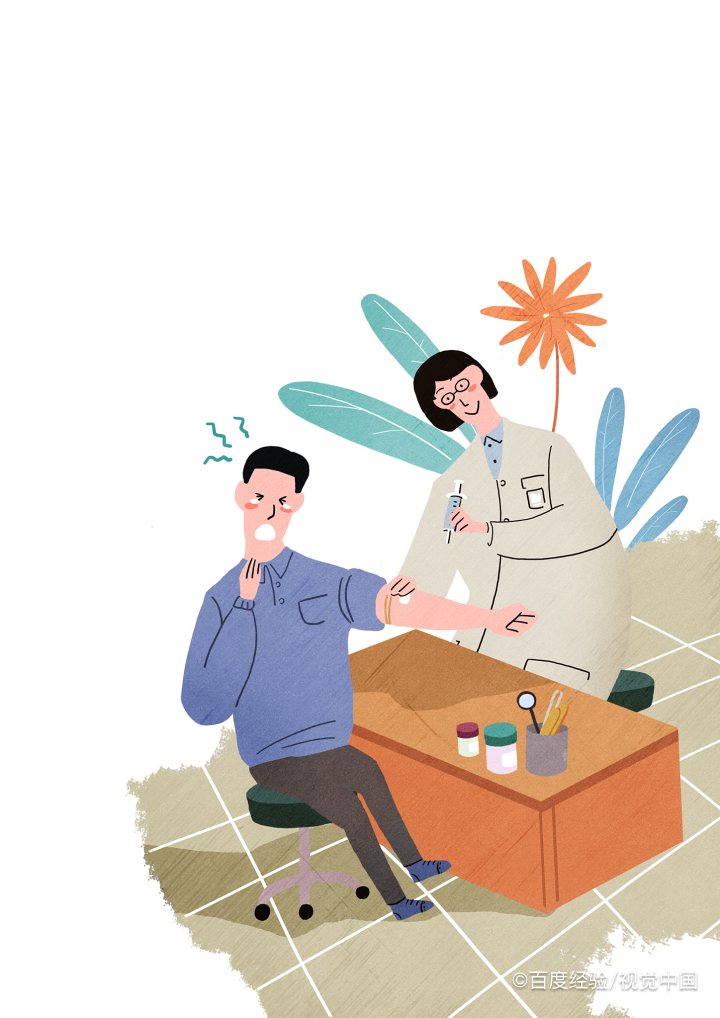 员工住院期间工资应该如何发放