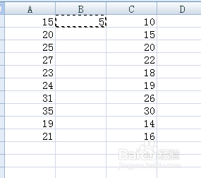 怎样利用EXCEL的选择性粘贴进行运算
