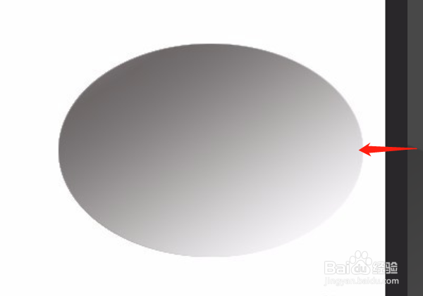 PS怎么制作企业LOGO？