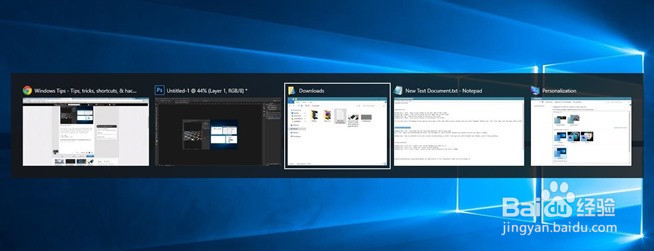 windows 10 最实用的快捷键