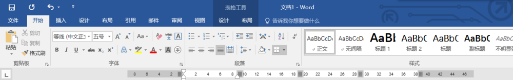 office教学—Word如何在菜单栏中加入开发者工具