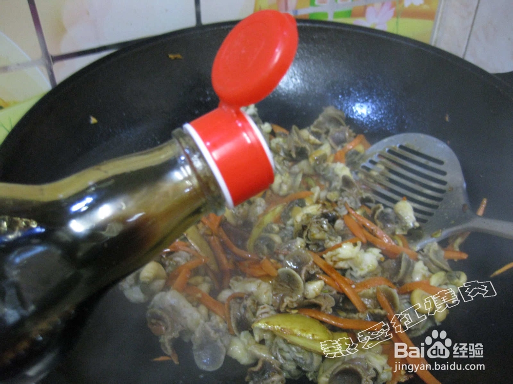 炒香螺肉的做法