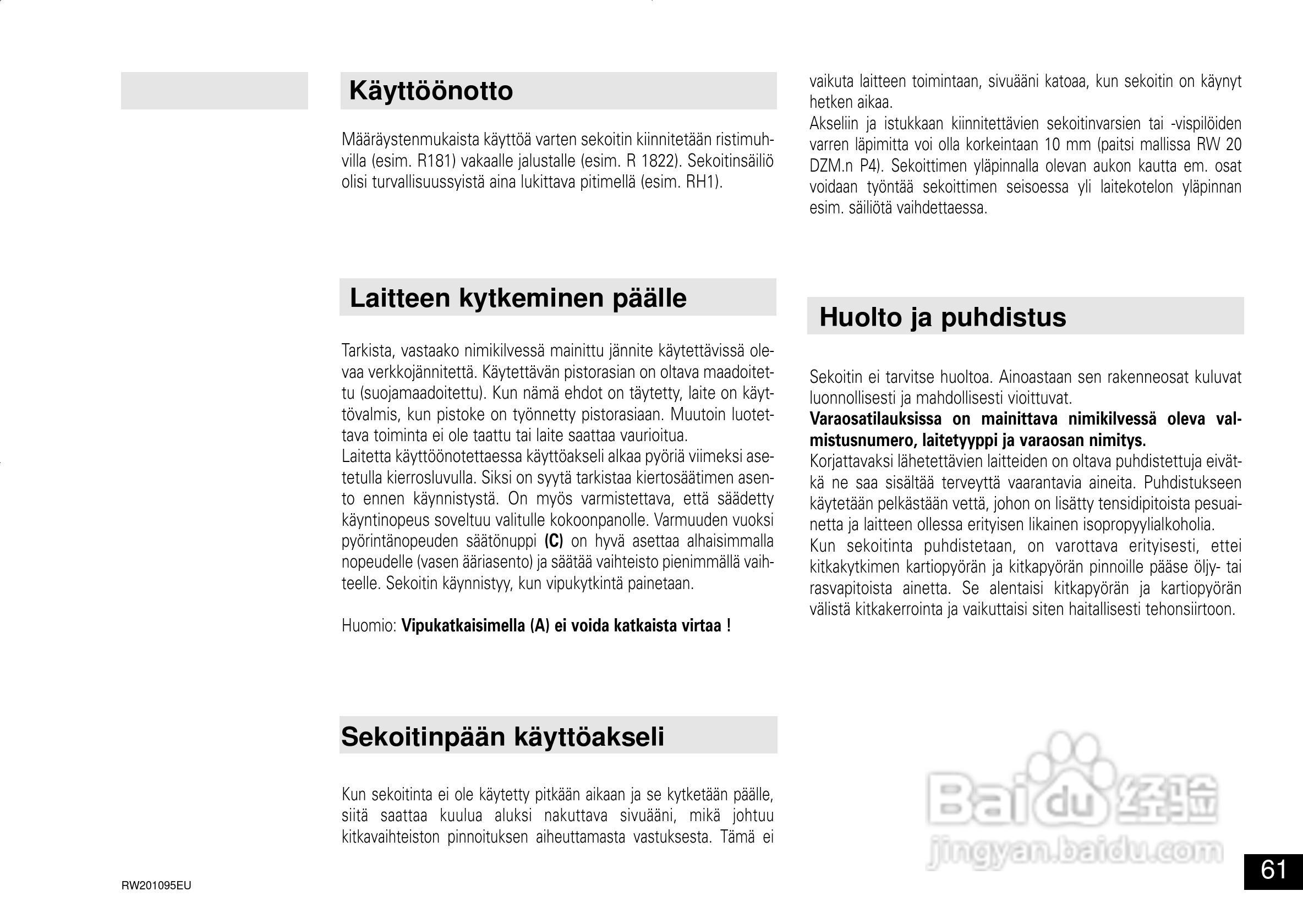 IKA RW 20.n 顶置式机械搅拌器使用说明书:[7]