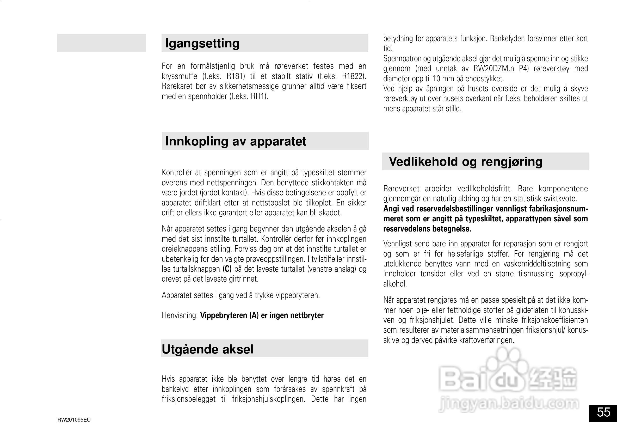 IKA RW 20 DZM.n 顶置式机械搅拌器使用说明书:[6]
