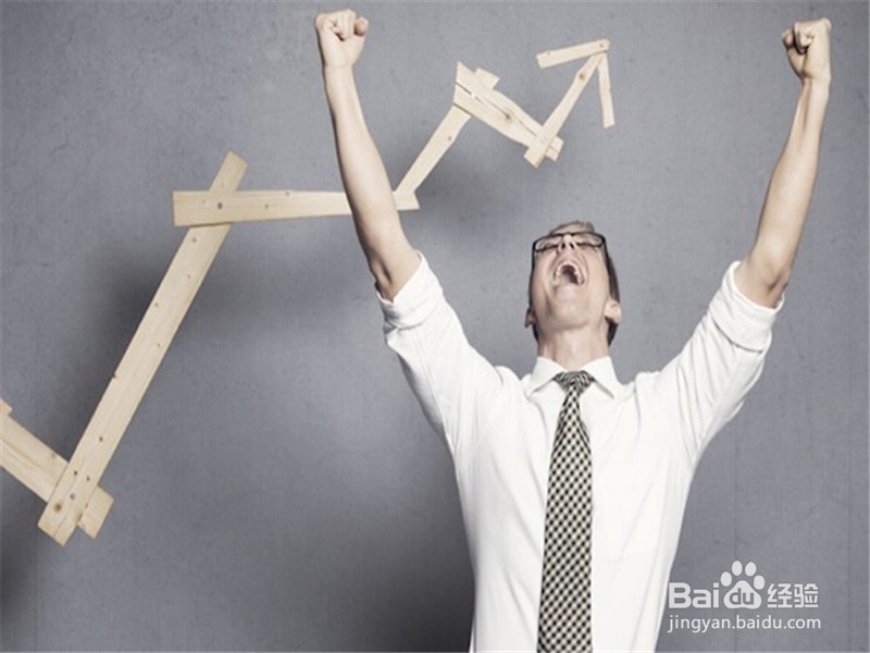 遇事怎样处理才是高明