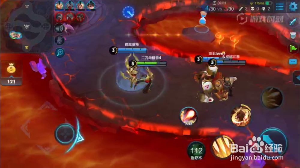 嬴政在火焰山大战的出装和使用