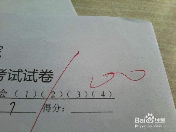 自学考试容易过吗?怎么快速过过自考