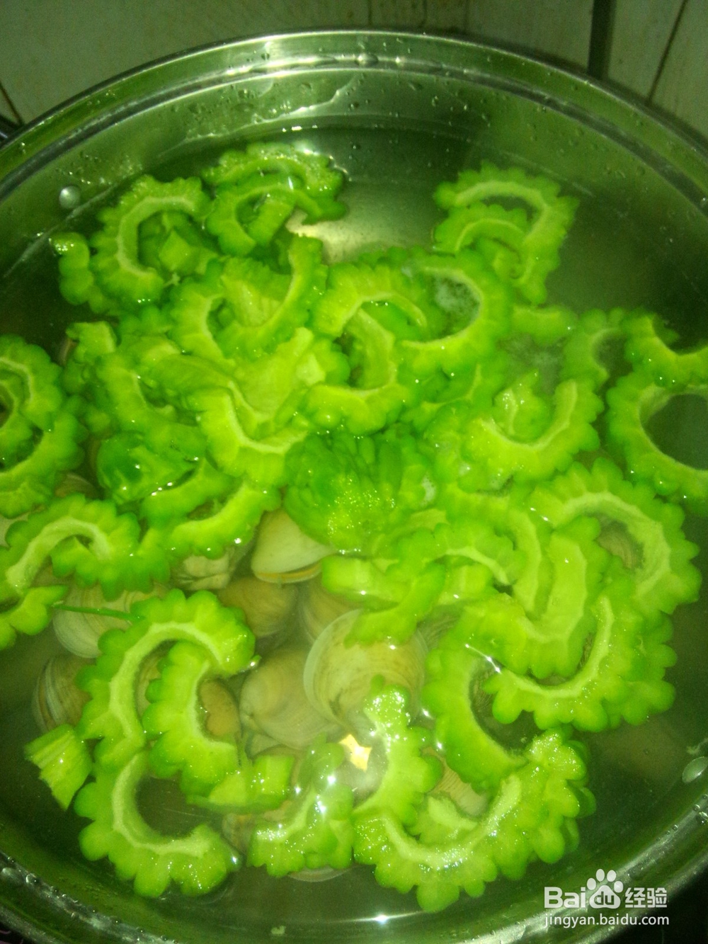 去火佳肴：苦瓜蛤蜊汤