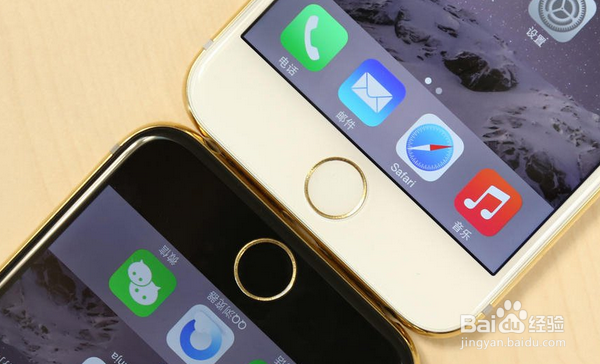 手机苹果home键的使用