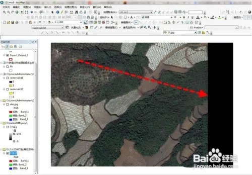 arcgis影像黑边怎么消除