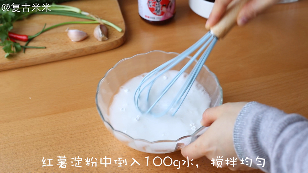 香辣菇味凉粉新做法,你会做吗
