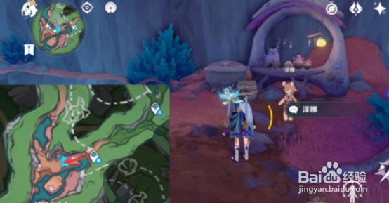 原神枫丹商店在哪