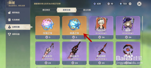 a965c6e9ccd2bb664341b9f69b2a04e23fa2c6ad.jpg?x-bce-process=image%2Fresize%2Cm_lfit%2Cw_500%2Climit_1