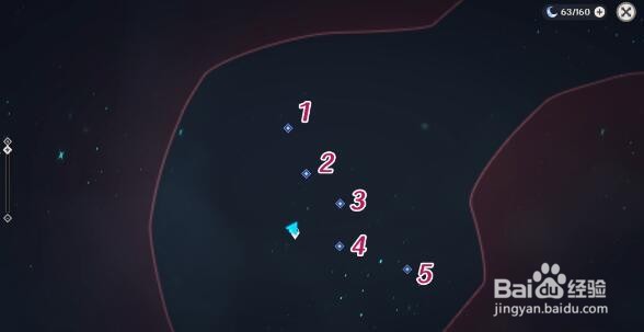 原神常世入口任务攻略