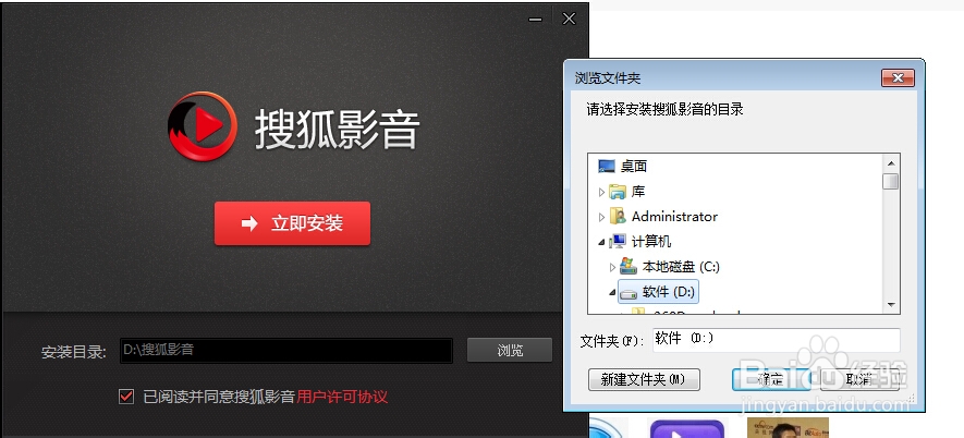 如何下载电影或电视剧