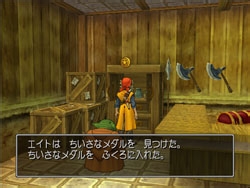 《勇者斗恶龙8》小徽章收集图文攻略 11~15