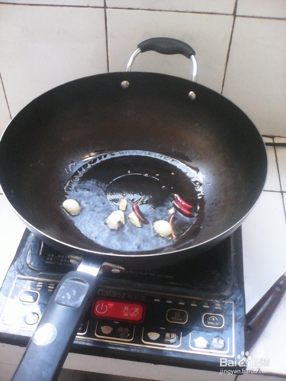 怎样方便快捷爆炒泡缸豆