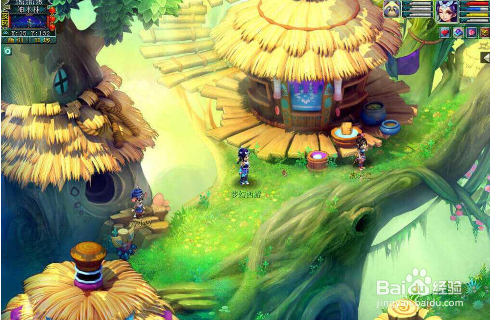 梦幻西游泡泡王新版4-5阶段攻略