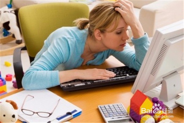 职场中要注意的上司