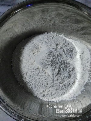 怎样做好绣球馒头