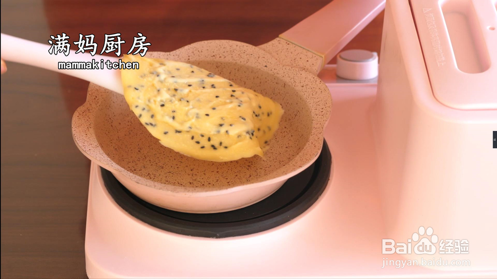 好吃的玉米薄饼