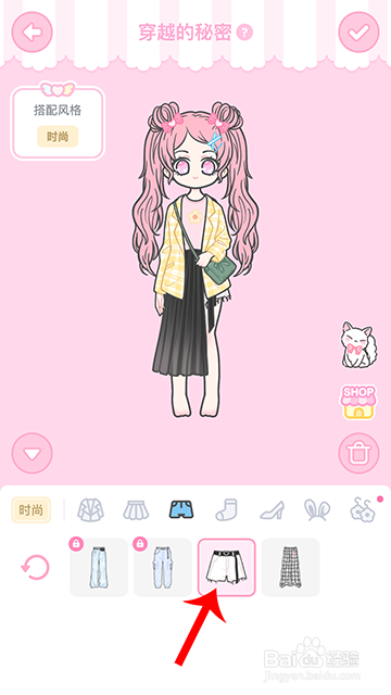 装扮少女冒险日记穿越的秘密怎么过攻略