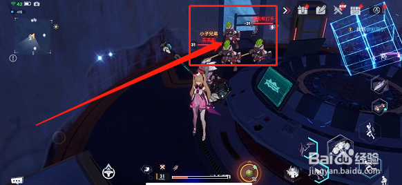 幻塔菲菲斯位置在哪里