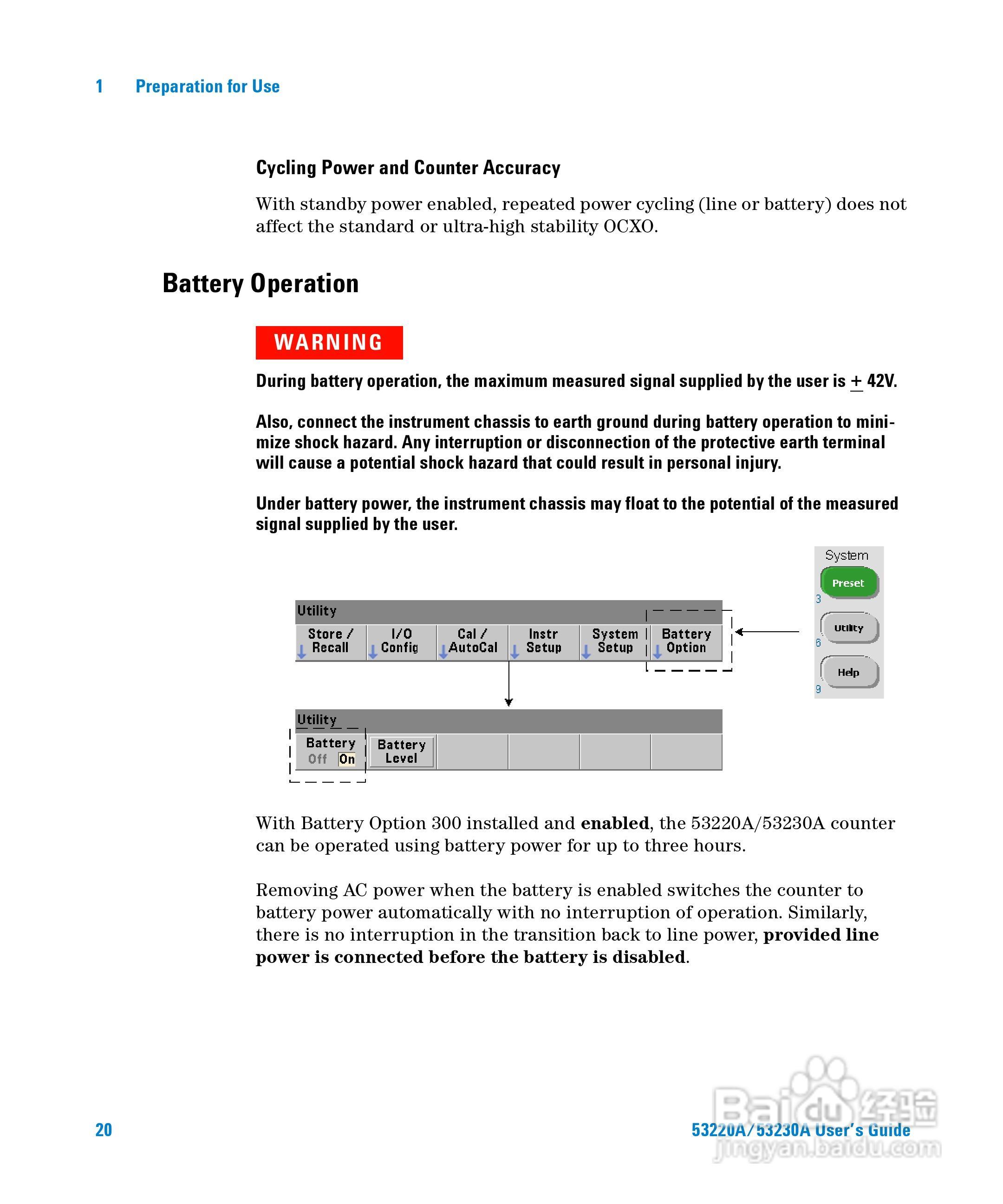 53230A万用计频器操作手册:[2]
