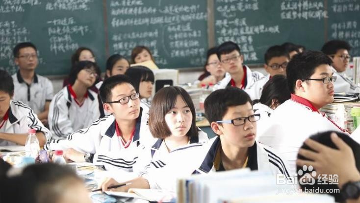 第一节课如何吸引学生