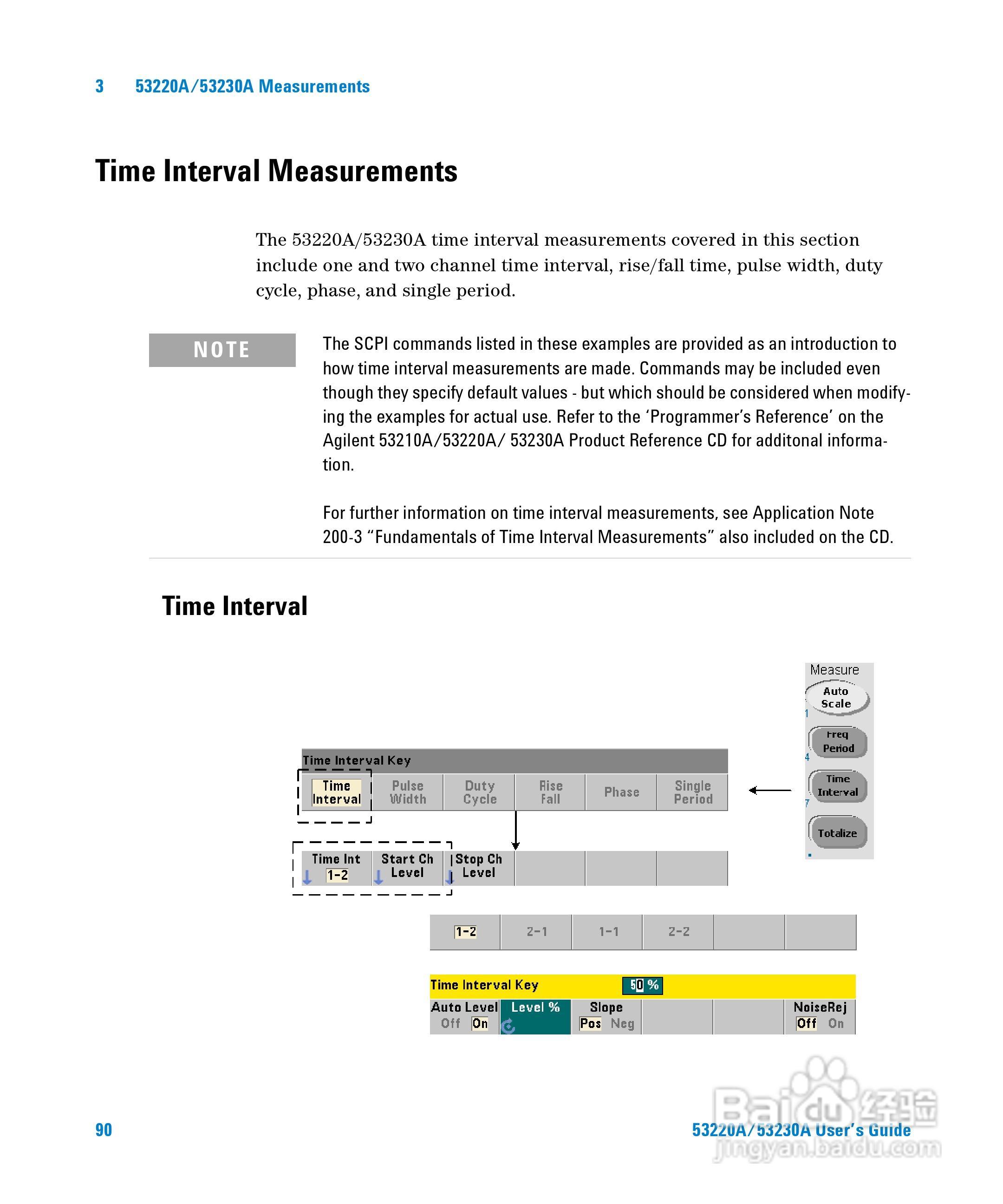 53220A计频器操作手册:[9]