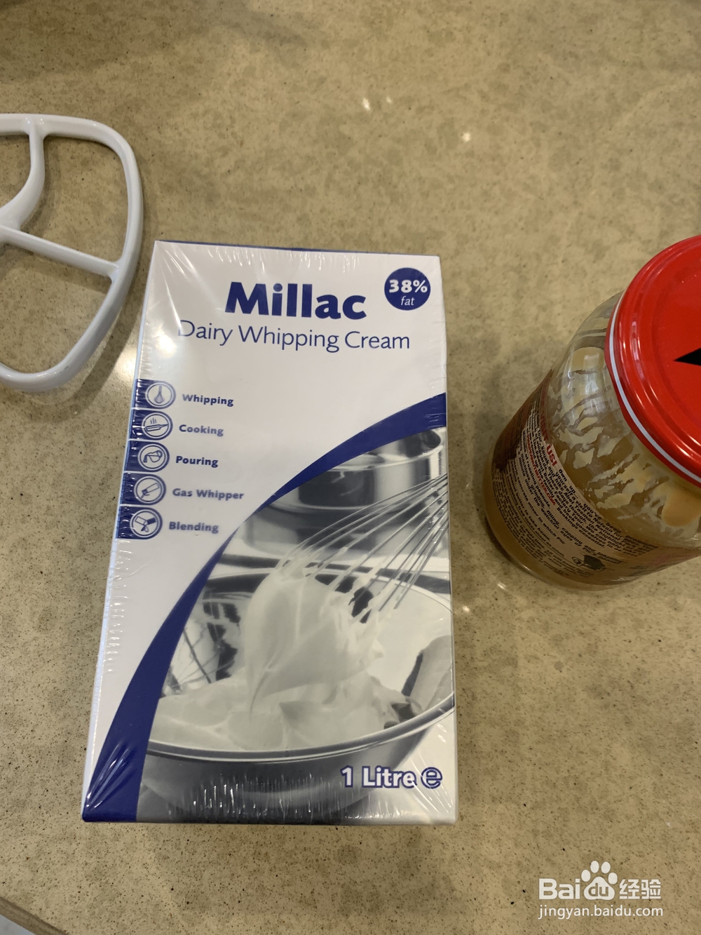 简单又美味的南瓜派