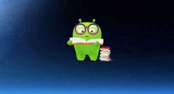 360健康精灵怎么使用