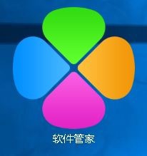 软件管理下载的文件无法安装 提示校验失败