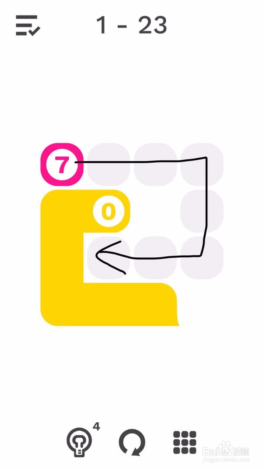 纠结的蛇：第1-23、24、25关答案