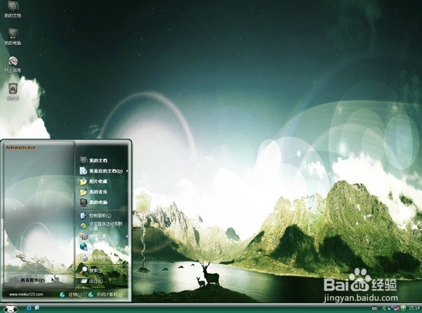 电脑每个键各自用处的总结大全