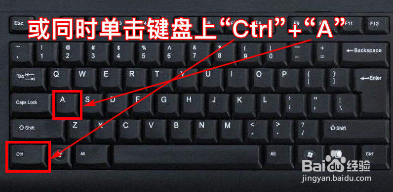 如何锁定Excel单元格使其无法被编辑或修改?