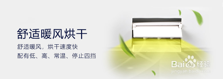 智能马桶那个牌子好