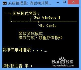 win8系统 intel GMA X4500M 集成显卡最新驱动