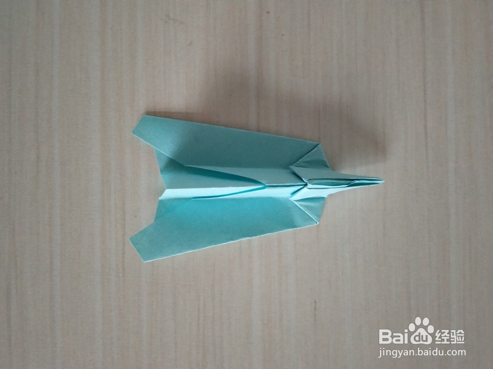 <b>简单折纸飞机的做法</b>