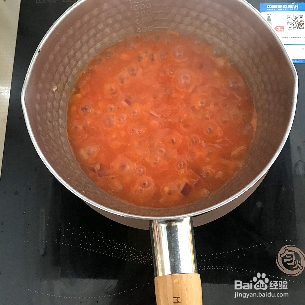 小朋友都爱的少油超浓番茄面