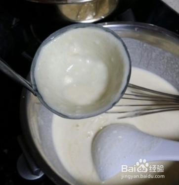 油冬儿的做法