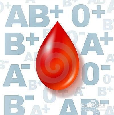 八一八血型的问题